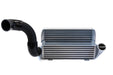 FMIC LOWER CHARGEPIPE UPGRADE - ARM Motorsports